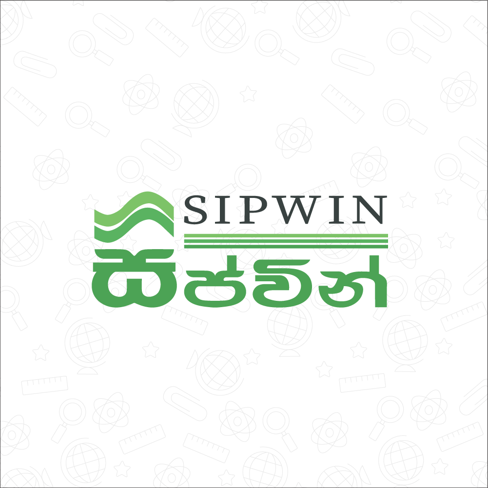 කුරුණෑගල
