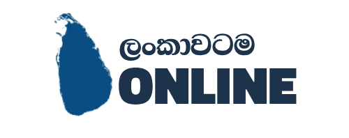 ONLINE